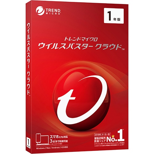 トレンドマイクロ ウイルスバスター クラウド 1年版 パッケージ版 1本