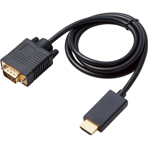 エレコム HDMI用VGA変換ケーブル ブラック 1.0m RoHS指令準拠(10物質) CAC-HDMIVGA10BK 1本