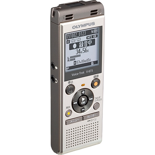 オリンパス ICレコーダー Voice Trek 8GB シャンパンゴールド V-873 GLD 1台