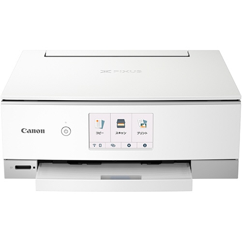 キヤノン PIXUS TS8430 インクジェット複合機 A4 ホワイト 4453C021 1台