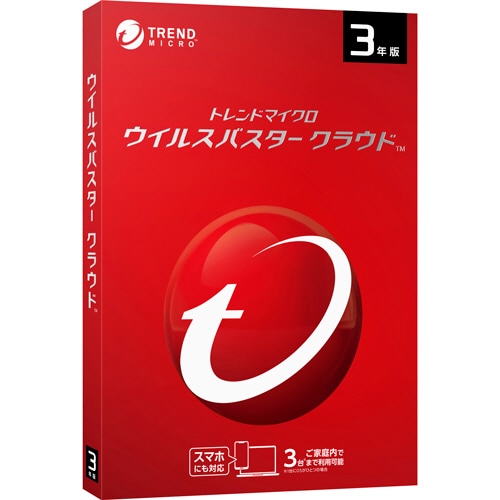 トレンドマイクロ ウイルスバスター クラウド 3年版 パッケージ版 1本