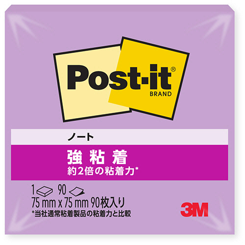 ３Ｍ　ポスト・イット　強粘着ノート　７５×７５ｍｍ　アイリスインフュージョン　６５４ＳＳ－ＩＲ　１冊