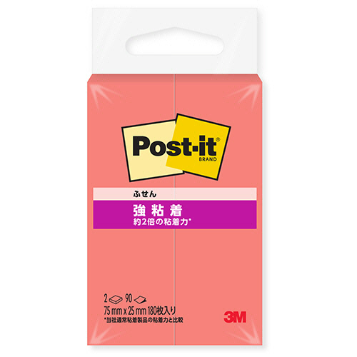 ３Ｍ　ポスト・イット　強粘着ふせん　７５×２５ｍｍ　グアバ　５００ＳＳ－ＧＵ　１パック（２冊）