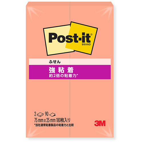 ３Ｍ　ポスト・イット　強粘着ふせん　７５×２５ｍｍ　パパイヤフィズ　５００ＳＳ－ＦＺ　１パック（２冊）