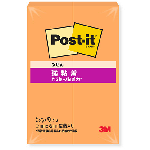 ３Ｍ　ポスト・イット　強粘着ふせん　７５×２５ｍｍ　バイタルオレンジ　５００ＳＳ－ＶＯ　１パック（２冊）