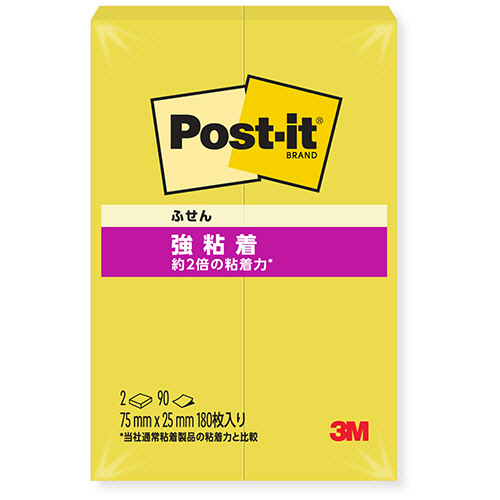 ３Ｍ　ポスト・イット　強粘着ふせん　７５×２５ｍｍ　シトロン　５００ＳＳ－ＣＮＹ　１パック（２冊）