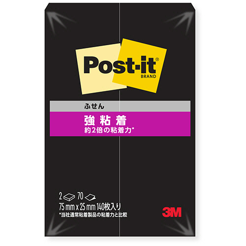３Ｍ　ポスト・イット　強粘着ふせん　７５×２５ｍｍ　ブラック　５００ＳＳ－ＢＫ　１パック（２冊）