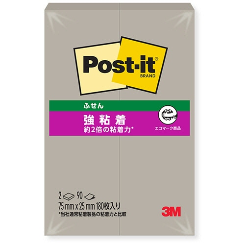 ３Ｍ　ポスト・イット　強粘着ふせん　再生紙　７５×２５ｍｍ　ペブルグレー　５００ＳＳ－ＧＰ　１パック（２冊）