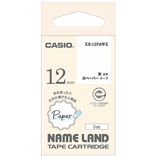 カシオ　ＮＡＭＥ　ＬＡＮＤ　ペーパーテープ　１２ｍｍ×５ｍ　白／黒文字　ＸＲ－１２ＰＡＷＥ　１個