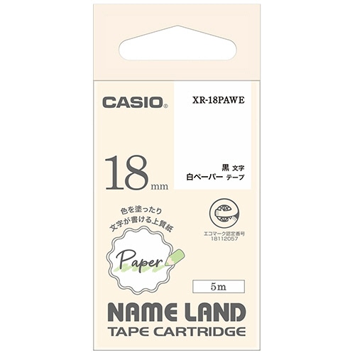 カシオ　ＮＡＭＥ　ＬＡＮＤ　ペーパーテープ　１８ｍｍ×５ｍ　白／黒文字　ＸＲ－１８ＰＡＷＥ　１個