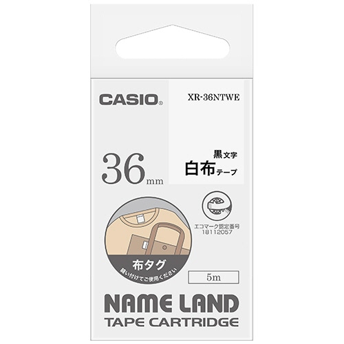 カシオ　ＮＡＭＥ　ＬＡＮＤ　布タグテープ　３６ｍｍ×５ｍ　白／黒文字　ＸＲ－３６ＮＴＷＥ　１個