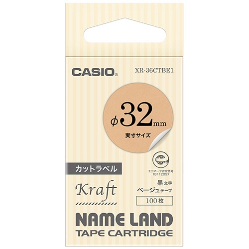 カシオ　ＮＡＭＥ　ＬＡＮＤ　カットラベル　φ３２ｍｍ　１００枚／個　ベージュ／黒文字　ＸＲ－３６ＣＴＢＥ１　１個