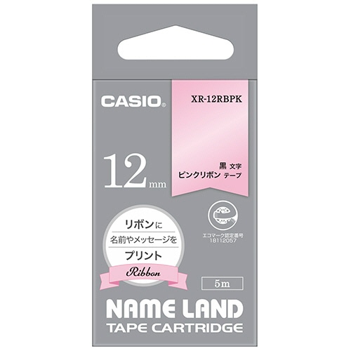 カシオ　ＮＡＭＥ　ＬＡＮＤ　リボンテープ　１２ｍｍ×５ｍ　ピンク／黒文字　ＸＲ－１２ＲＢＰＫ　１個