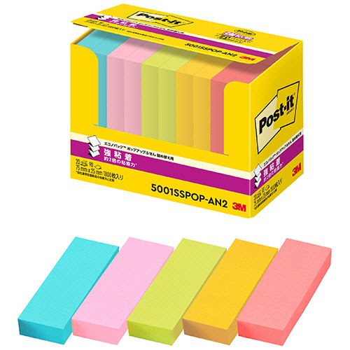 ３Ｍ　ポスト・イット　エコノパック　強粘着ポップアップふせん　詰替用　７５×２５ｍｍ　５色　５００１ＳＳＰＯＰ－ＡＮ２　１パック（２０冊）