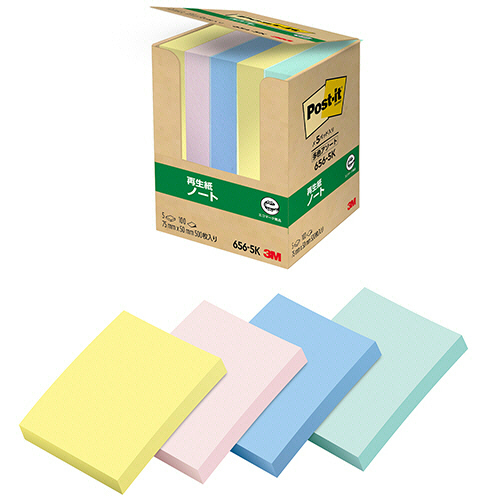 ３Ｍ　ポスト・イット　ノート　再生紙　７５×５０ｍｍ　４色　６５６－５Ｋ　１パック（５冊）