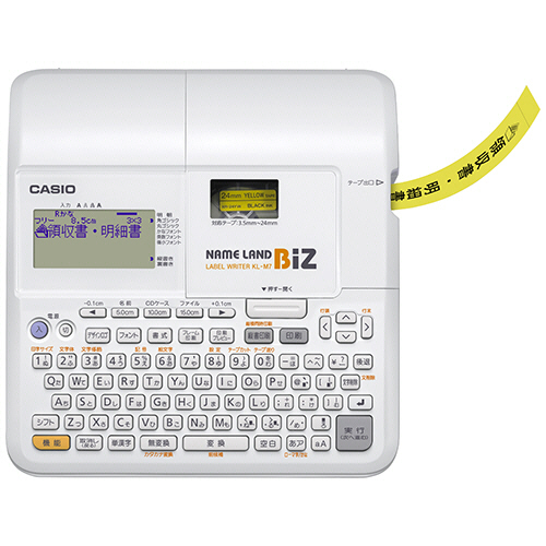 カシオ　ＮＡＭＥ　ＬＡＮＤ　ＫＬ－Ｍ７　１台