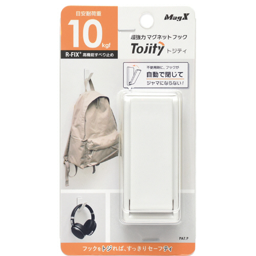 マグエックス　超強力マグネットフック　トジティ　耐荷重約１０ｋｇ　Ｌ　白　ＭＲＧ－１０Ｗ　１個