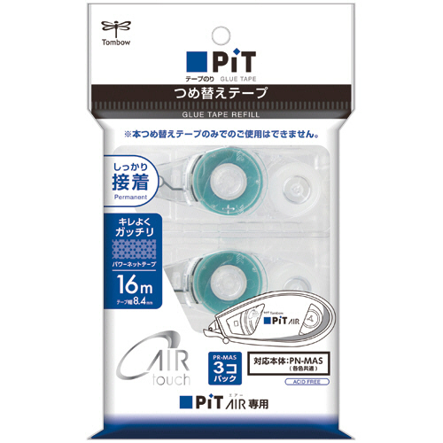 トンボ鉛筆　テープのり　ピットエアー　つめ替え　８．４ｍｍ×１６ｍ　ＨＣＢ－３３３　１パック（３個）