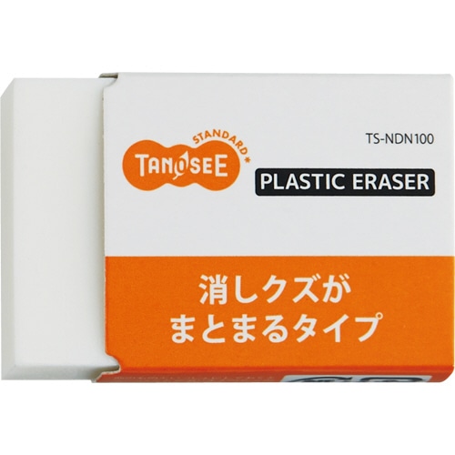 TANOSEE 消しゴム(まとまるタイプ) 中 1個