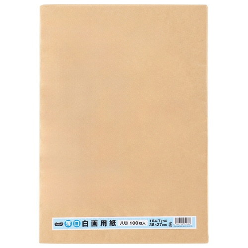 ＴＡＮＯＳＥＥ　白画用紙　薄口　八切　１パック（１００枚）