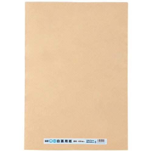 ＴＡＮＯＳＥＥ　白画用紙　薄口　四切　１パック（１００枚）