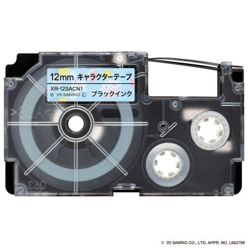 カシオ　ＮＡＭＥ　ＬＡＮＤ　サンリオキャラクターテープ　１２ｍｍ×３ｍ　シナモロール／黒文字　ＸＲ－１２ＳＡＣＮ１　１個