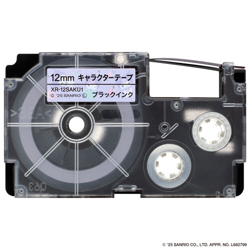 カシオ　ＮＡＭＥ　ＬＡＮＤ　サンリオキャラクターテープ　１２ｍｍ×３ｍ　クロミ／黒文字　ＸＲ－１２ＳＡＫＵ１　１個