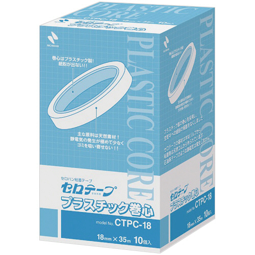 ニチバン　セロテープ　プラスチック巻心　大巻　１８ｍｍ×３５ｍ　ＣＴＰＣ－１８　１箱（１０巻）