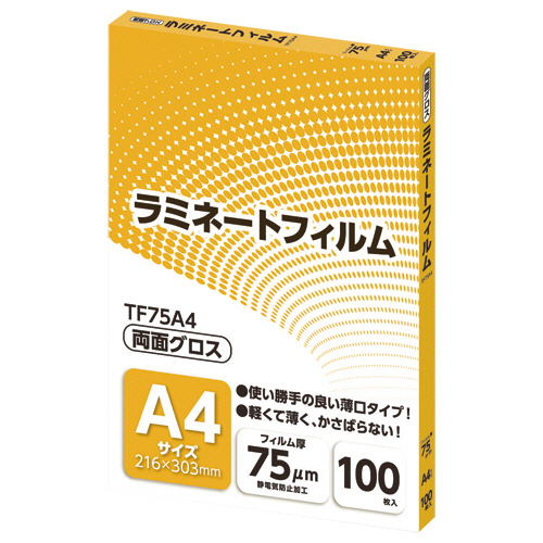 アスカ　ラミネートフィルム　Ａ４サイズ　グロスタイプ　７５μｍ　ＴＦ７５Ａ４　１パック（１００枚）