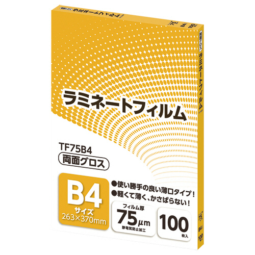 アスカ　ラミネートフィルム　Ｂ４サイズ　グロスタイプ　７５μｍ　ＴＦ７５Ｂ４　１パック（１００枚）