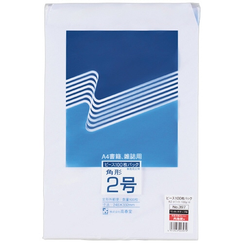 高春堂　ピース　ホワイト封筒　内地紋付　角２　１００ｇ　テープ付　３９７　１パック（１００枚）