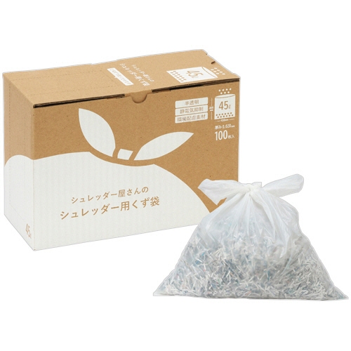 明光商会　シュレッダー屋さんシリーズ　シュレッダーくず袋　４５Ｌ　１箱（１００枚）
