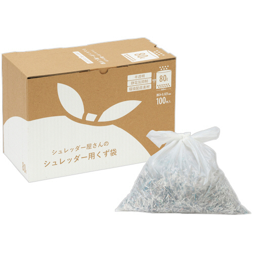 明光商会　シュレッダー屋さんシリーズ　シュレッダーくず袋　８０Ｌ　１箱（１００枚）