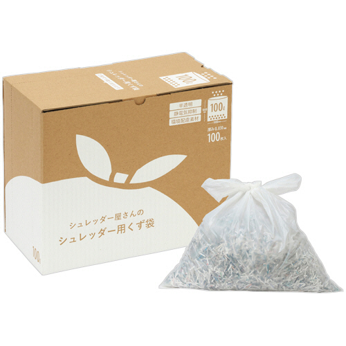 明光商会　シュレッダー屋さんシリーズ　シュレッダーくず袋　１００Ｌ　１箱（１００枚）