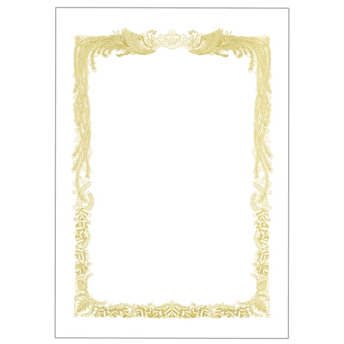 TANOSEE 賞状用紙 白 B4 ヨコ書用 1冊(10枚)