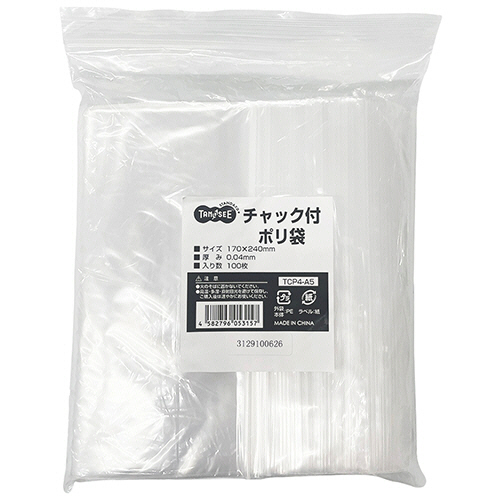 ＴＡＮＯＳＥＥ　チャック付ポリ袋　ヨコ１７０×タテ２４０×厚み０．０４ｍｍ　１パック（１００枚）