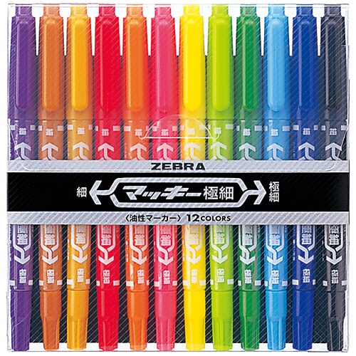 ゼブラ　油性マーカー　マッキー極細　丸芯細字＋極細　１２色（各色１本）　ＭＣＦ－１２Ｃ　１パック