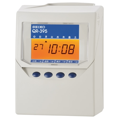 セイコーソリューションズ タイムレコーダー QR-395 1台