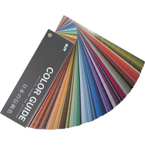 DICグラフィックス カラーガイド 日本の伝統色[第8版] 1冊