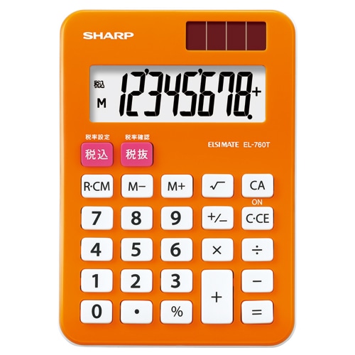 カラー電卓 8桁 ミニミニナイスサイズタイプ パンプキンオレンジ