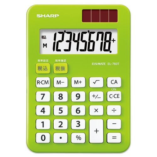 カラー電卓 8桁 ミニミニナイスサイズタイプ メロングリーン