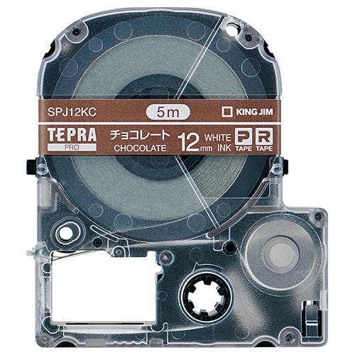 キングジム テプラ PRO テープカートリッジ マスキングテープ mt ラベル 12mm チョコレート/白文字 SPJ12KC 1個