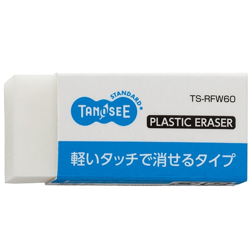 TANOSEE 消しゴム 小 1個