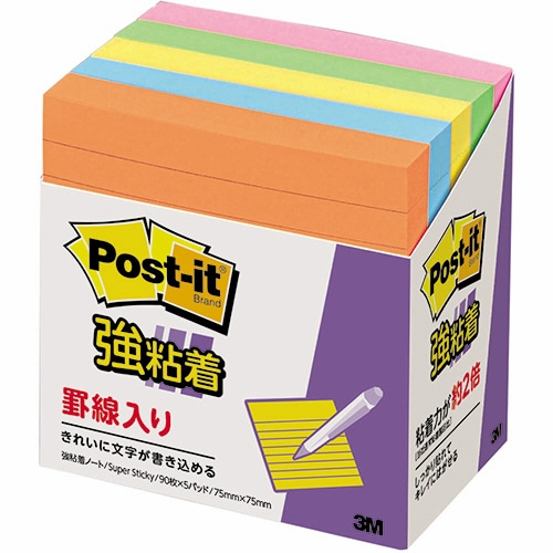 3M ポスト・イット 強粘着ノート ラインノート 75×75mm ネオンカラー5色 630-5SSAN 1パック(5冊)
