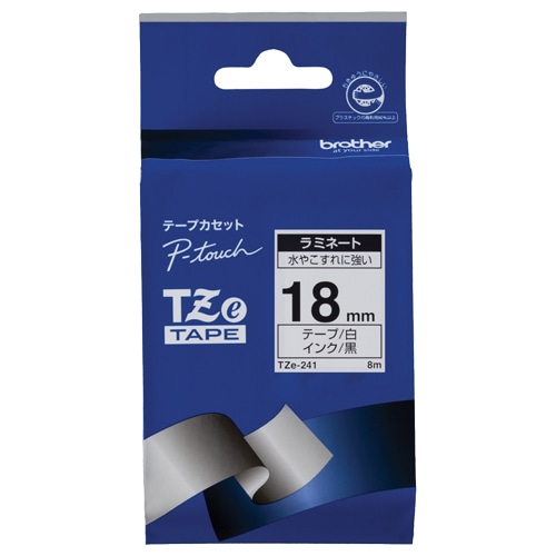ブラザー ピータッチ TZeテープ ラミネートテープ 18mm 白/黒文字 TZE-241 1個