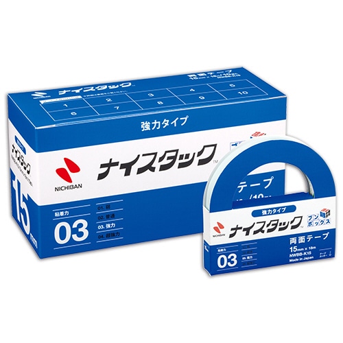 ニチバン ナイスタック 両面テープ 強力タイプ ブンボックス 大巻 15mm×18m NWBB-K15 1パック(10巻)