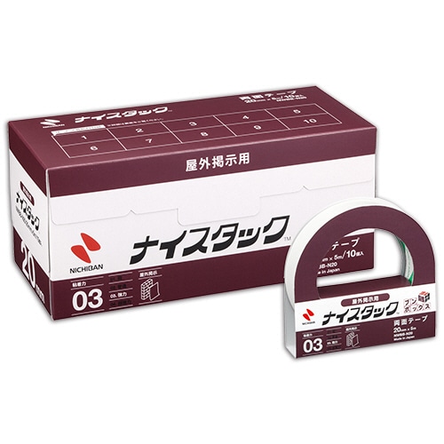 ニチバン ナイスタック 両面テープ 屋外掲示用 ブンボックス 大巻 20mm×5m NWBB-N20 1パック(10巻)