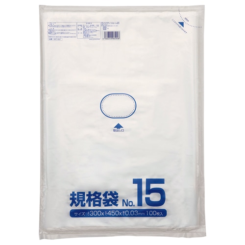 クラフトマン 規格袋 15号 ヨコ300×タテ450×厚み0.03mm HKT-087 1パック(100枚)