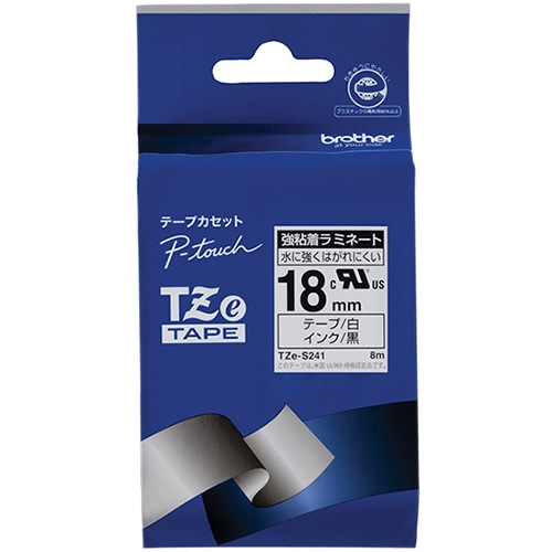 ブラザー ピータッチ TZeテープ 強粘着ラミネートテープ 18mm 白/黒文字 TZE-S241 1個