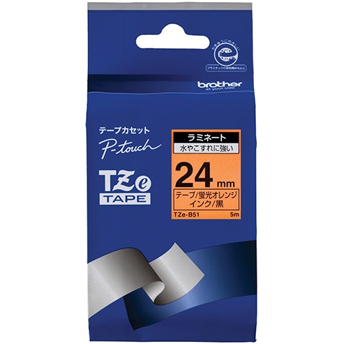 ブラザー　ピータッチ　ＴＺｅテープ（蛍光カラー）　２４ｍｍ　蛍光オレンジ／黒文字　ＴＺＥ－Ｂ５１　１個